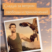 Каталог косметики орифлейм 01 2015, страница 118